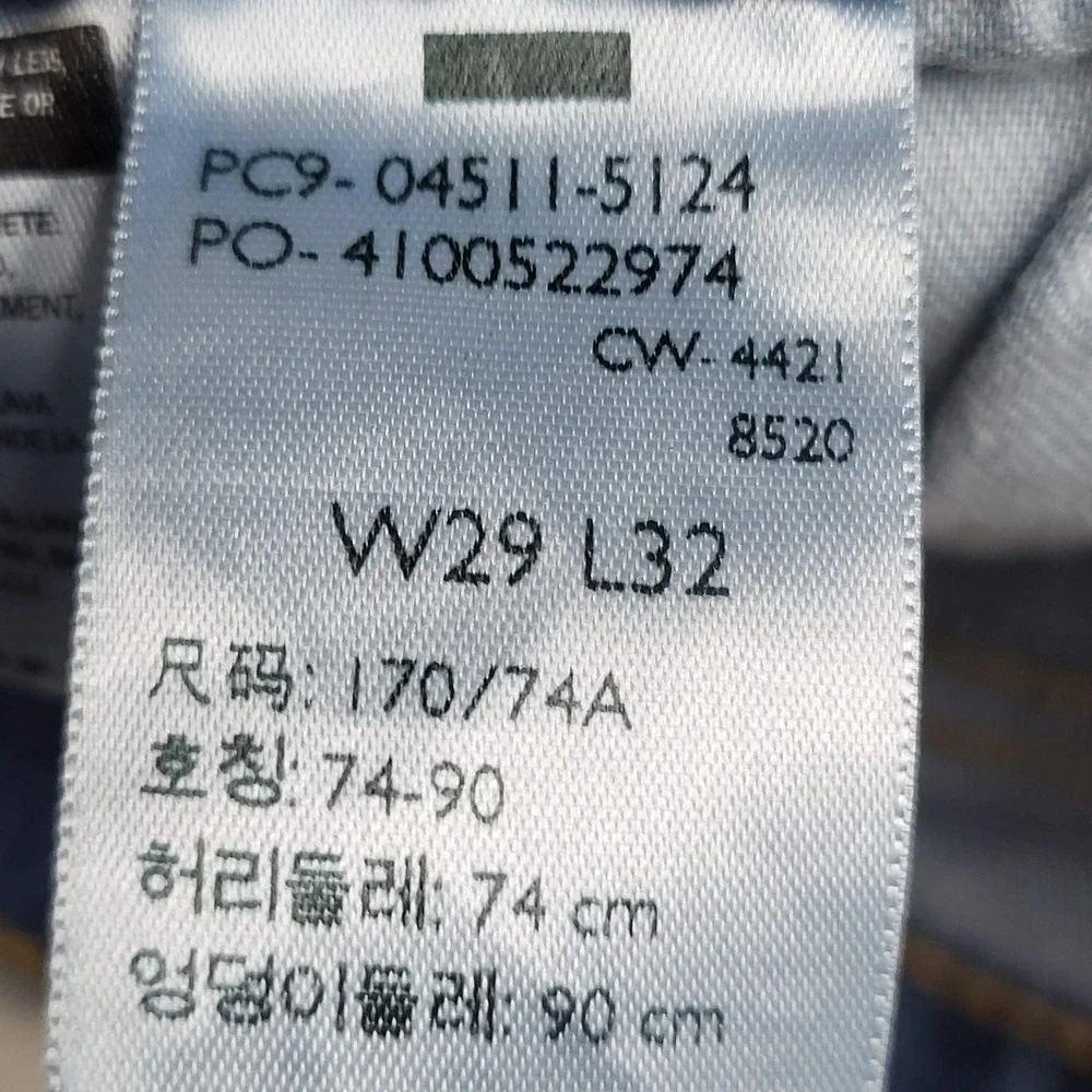 Levi's 511 Men Jeans 29X32 Blue‎ Denim Slim Fit 30